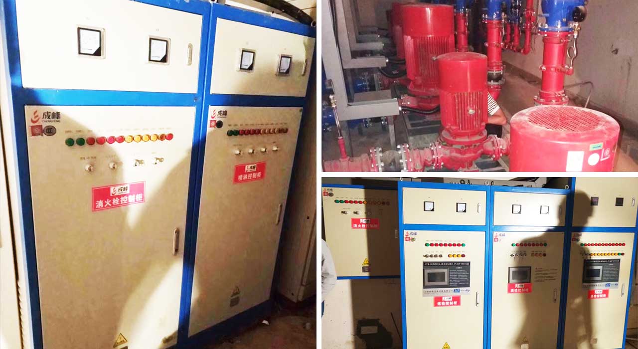 消防泵、噴淋泵、消防及噴淋控制柜、消防低頻巡檢控制柜.jpg