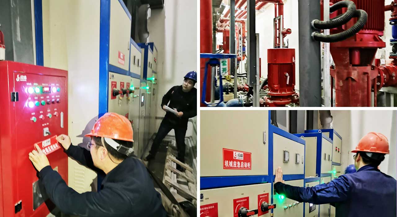 消防泵、噴淋泵、消防控制柜、消防穩(wěn)壓成套設(shè)備.jpg